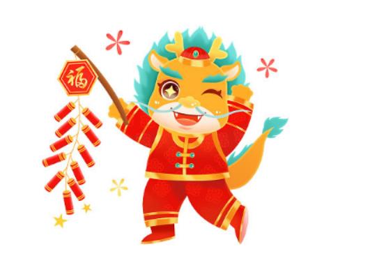 2024ʲôڴ(ji)ǰ棿2024Ўׂ(g)(ji)