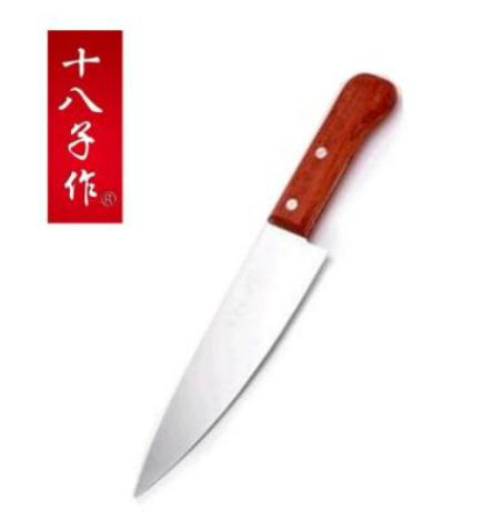 十大水果刀品牌排行榜,蘇泊爾水果刀品種豐富、雙立人水果刀做工精湛 十大水果刀品牌排行榜,蘇泊爾水果刀品種豐富、雙立人水果刀做工精湛