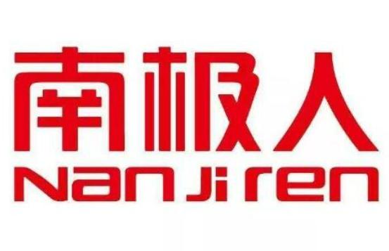 十大內(nèi)衣品牌排行榜,愛慕內(nèi)衣很精致、婷美內(nèi)衣在國外也十分暢銷 十大內(nèi)衣品牌排行榜,愛慕內(nèi)衣很精致、婷美內(nèi)衣在國外也十分暢銷