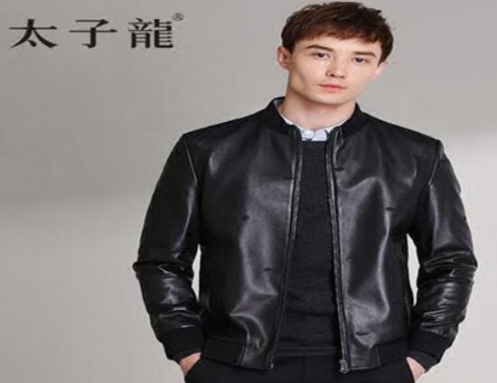 十大男士皮衣品牌排行榜,比菲力服飾有品味、雪豹服飾喜愛度很高 十大男士皮衣品牌排行榜,比菲力服飾有品味、雪豹服飾喜愛度很高
