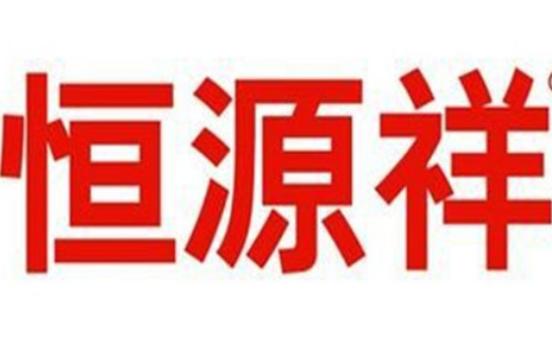 十大保暖襯衣品牌排行榜,海瀾之家襯衣性價比高、羅蒙襯衣受喜愛 十大保暖襯衣品牌排行榜,海瀾之家襯衣性價比高、羅蒙襯衣受喜愛