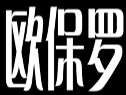 十大保暖襯衣品牌排行榜,海瀾之家襯衣性價比高、羅蒙襯衣受喜愛 十大保暖襯衣品牌排行榜,海瀾之家襯衣性價比高、羅蒙襯衣受喜愛