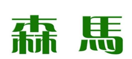 十大保暖襯衣品牌排行榜,海瀾之家襯衣性價比高、羅蒙襯衣受喜愛 十大保暖襯衣品牌排行榜,海瀾之家襯衣性價比高、羅蒙襯衣受喜愛