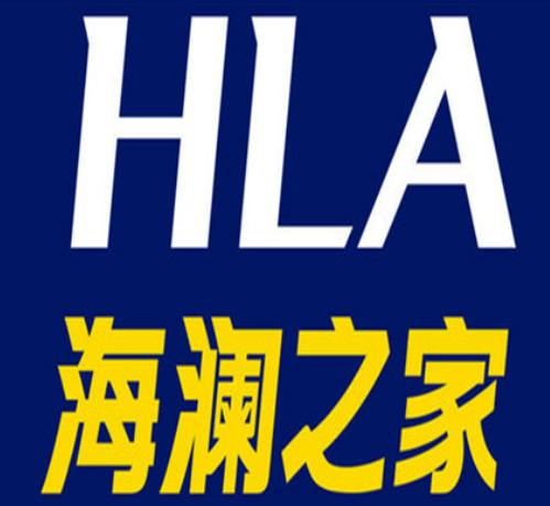 十大毛衣品牌排行榜,鄂爾多斯毛衣家喻戶曉、恒源祥毛衣是老字號產品 十大毛衣品牌排行榜,鄂爾多斯毛衣家喻戶曉、恒源祥毛衣是老字號產品