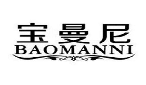 十大女鞋品牌排行榜,Juicy Couture設計甜美性感、卓詩尼品質可靠 十大女鞋品牌排行榜,Juicy Couture設計甜美性感、卓詩尼品質可靠