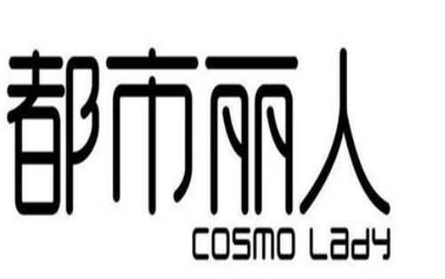 十大聚攏文胸品牌排行榜,愛慕文胸專注高端內衣、黛安芬文胸喜愛度高 十大聚攏文胸品牌排行榜,愛慕文胸專注高端內衣、黛安芬文胸喜愛度高