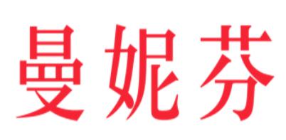 十大聚攏文胸品牌排行榜,愛慕文胸專注高端內衣、黛安芬文胸喜愛度高 十大聚攏文胸品牌排行榜,愛慕文胸專注高端內衣、黛安芬文胸喜愛度高