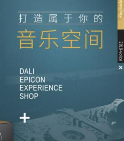 十大音響品牌排行榜,JBL音響音質完美、Bose博士音響獲美國發明家獎 十大音響品牌排行榜,JBL音響音質完美、Bose博士音響獲美國發明家獎