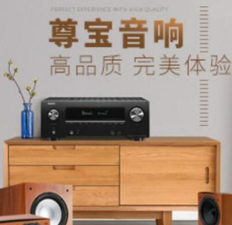 十大音響品牌排行榜,JBL音響音質完美、Bose博士音響獲美國發明家獎 十大音響品牌排行榜,JBL音響音質完美、Bose博士音響獲美國發明家獎