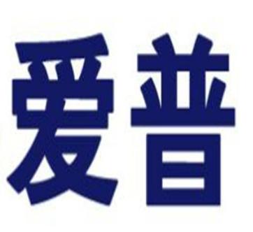 世界十大香料品牌排行榜,華寶香料有實(shí)力、奇華頓香料技術(shù)領(lǐng)先 世界十大香料品牌排行榜,華寶香料有實(shí)力、奇華頓香料技術(shù)領(lǐng)先