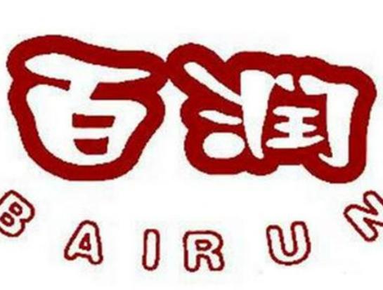 世界十大香料品牌排行榜,華寶香料有實(shí)力、奇華頓香料技術(shù)領(lǐng)先 世界十大香料品牌排行榜,華寶香料有實(shí)力、奇華頓香料技術(shù)領(lǐng)先