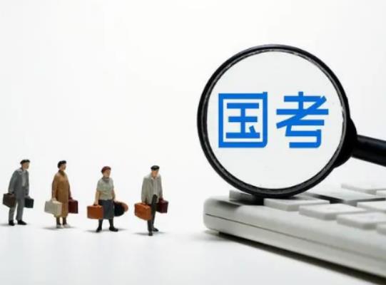 竇性心律不齊公務(wù)員體檢能過關(guān)嗎?貸款多了能考公務(wù)員嗎 竇性心律不齊公務(wù)員體檢能過關(guān)嗎?貸款多了能考公務(wù)員嗎