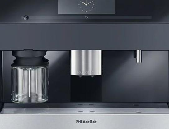 世界十大奢侈廚電品牌排名,嘉格納廚電功能卓越、庫博仕廚電設計簡潔 世界十大奢侈廚電品牌排名,嘉格納廚電功能卓越、庫博仕廚電設計簡潔