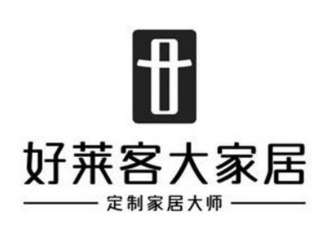 中國十大廚房移門品牌,頂固移門銷量領先、圣堡羅移門工藝嚴謹 中國十大廚房移門品牌,頂固移門銷量領先、圣堡羅移門工藝嚴謹