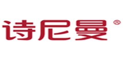 中國十大廚房移門品牌,頂固移門銷量領先、圣堡羅移門工藝嚴謹 中國十大廚房移門品牌,頂固移門銷量領先、圣堡羅移門工藝嚴謹