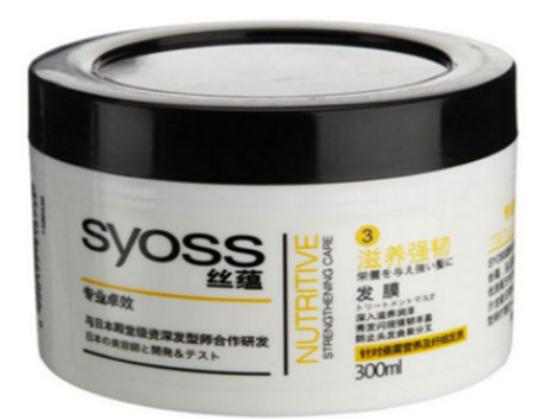十大養發加盟品牌排名,巴黎歐萊雅染發工具很聞名、施華蔻有百年歷史 十大養發加盟品牌排名,巴黎歐萊雅染發工具很聞名、施華蔻有百年歷史