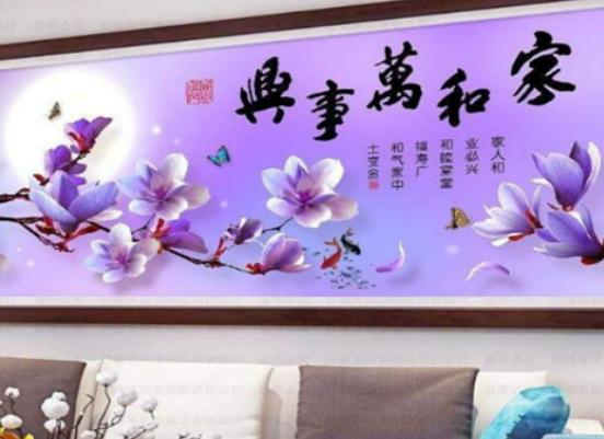 十大十字繡加盟品牌排名,DMC十字繡深受認可、KS十字繡以實惠著稱 十大十字繡加盟品牌排名,DMC十字繡深受認可、KS十字繡以實惠著稱