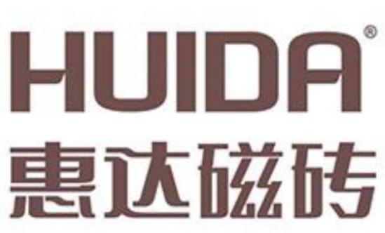 十大廣東佛山瓷磚品牌排名,馬可波羅瓷磚有品牌價(jià)值、東鵬瓷磚有技術(shù) 十大廣東佛山瓷磚品牌排名,馬可波羅瓷磚有品牌價(jià)值、東鵬瓷磚有技術(shù)