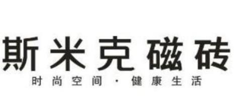 十大廣東佛山瓷磚品牌排名,馬可波羅瓷磚有品牌價(jià)值、東鵬瓷磚有技術(shù) 十大廣東佛山瓷磚品牌排名,馬可波羅瓷磚有品牌價(jià)值、東鵬瓷磚有技術(shù)