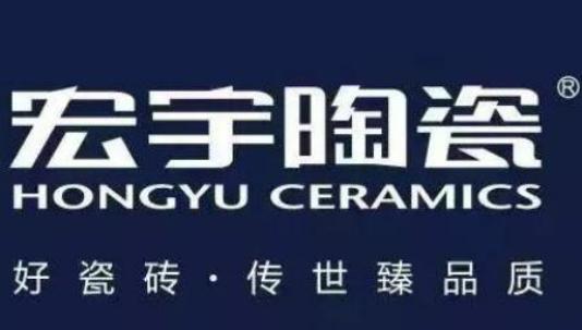 十大廣東佛山瓷磚品牌排名,馬可波羅瓷磚有品牌價(jià)值、東鵬瓷磚有技術(shù) 十大廣東佛山瓷磚品牌排名,馬可波羅瓷磚有品牌價(jià)值、東鵬瓷磚有技術(shù)