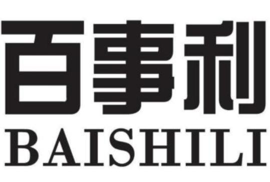 中國電動三輪車十大品牌排行榜,金彭三輪車、宗申三輪車都值得信賴 中國電動三輪車十大品牌排行榜,金彭三輪車、宗申三輪車都值得信賴