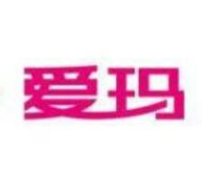 十大名牌電動(dòng)車排行榜,雅迪電動(dòng)車為國(guó)人熟知、愛(ài)瑪電動(dòng)車品牌力強(qiáng) 十大名牌電動(dòng)車排行榜,雅迪電動(dòng)車為國(guó)人熟知、愛(ài)瑪電動(dòng)車品牌力強(qiáng)