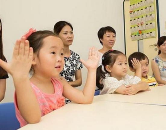十大全腦開發加盟品牌排行榜,世紀全腦開發教育專注培養孩子全方位發展 十大全腦開發加盟品牌排行榜,世紀全腦開發教育專注培養孩子全方位發展