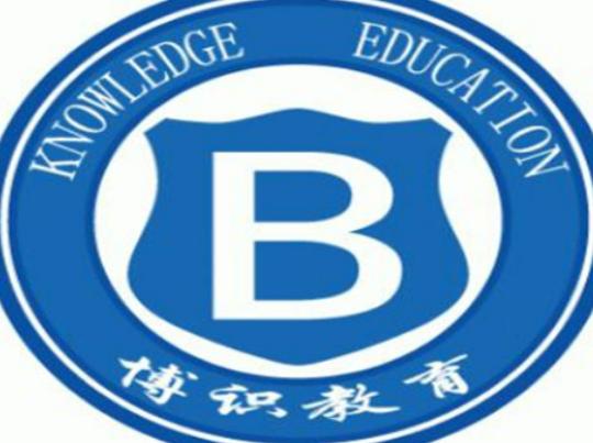 一對一教育加盟品牌排行榜,金博教育提供全托、博識教育很專業 一對一教育加盟品牌排行榜,金博教育提供全托、博識教育很專業