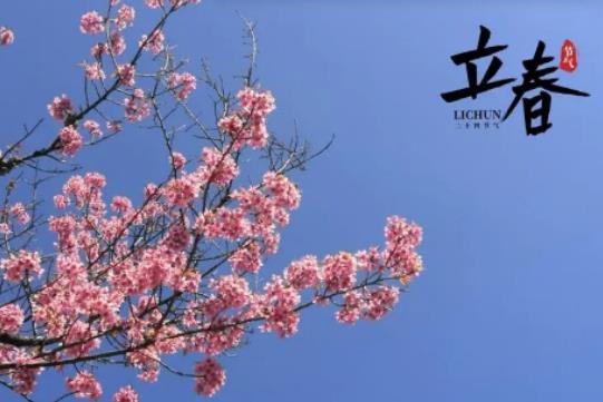 2024年躲春是不是不能穿紅衣服?躲春的習俗 2024年躲春是不是不能穿紅衣服?躲春的習俗