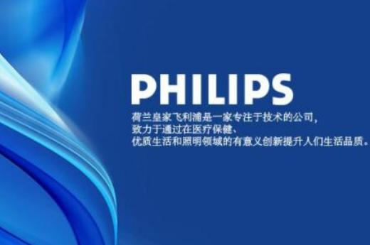 十大液晶電視機品牌排名,夏普電視機產品豐富、索尼電視機具有代表性 十大液晶電視機品牌排名,夏普電視機產品豐富、索尼電視機具有代表性