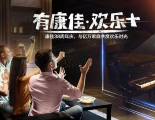 十大液晶電視機品牌排名,夏普電視機產品豐富、索尼電視機具有代表性 十大液晶電視機品牌排名,夏普電視機產品豐富、索尼電視機具有代表性