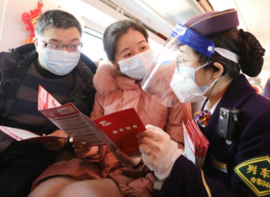 2024北京春運高峰是哪幾天?2024年春運火車票開售時間一覽表 2024北京春運高峰是哪幾天?2024年春運火車票開售時間一覽表