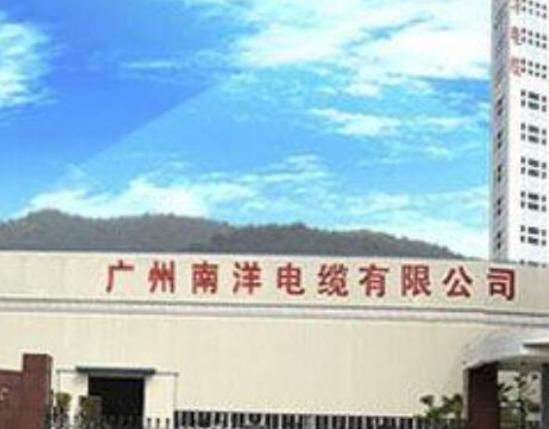 中國十大電纜廠家排名,寶勝電纜質量好、勝華電纜令人安心 中國十大電纜廠家排名,寶勝電纜質量好、勝華電纜令人安心