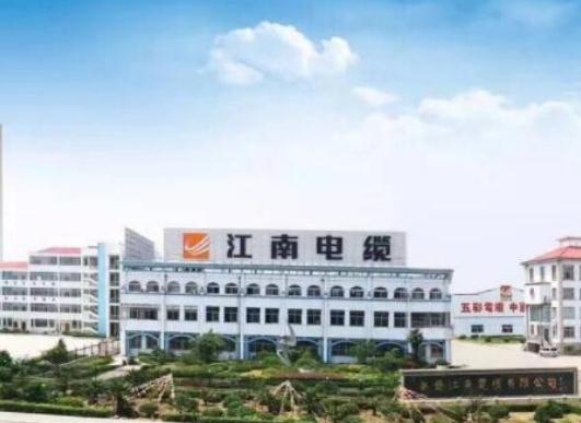 中國十大電纜廠家排名,寶勝電纜質量好、勝華電纜令人安心 中國十大電纜廠家排名,寶勝電纜質量好、勝華電纜令人安心