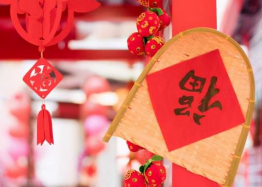 2024年小年是哪一天?小年有什么忌諱 2024年小年是哪一天?小年有什么忌諱