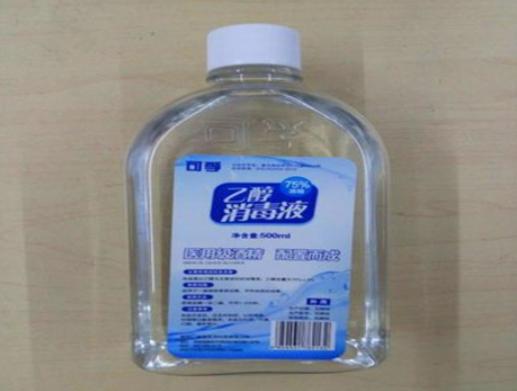 醫(yī)用免洗手消毒液排行榜,滴露消毒液銷量領(lǐng)先、獅王消毒液暢銷全球 醫(yī)用免洗手消毒液排行榜,滴露消毒液銷量領(lǐng)先、獅王消毒液暢銷全球