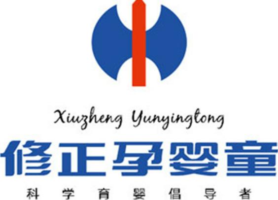 十大寶寶液體鈣排行榜,湯臣倍健液體鈣、鈣爾奇液體鈣深受消費者信賴 十大寶寶液體鈣排行榜,湯臣倍健液體鈣、鈣爾奇液體鈣深受消費者信賴