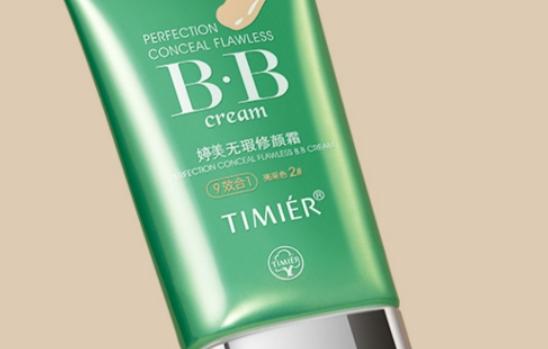 bb霜干什么用的 不化妝用素顏霜還是bb霜 bb霜干什么用的 不化妝用素顏霜還是bb霜