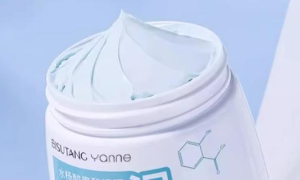 泥膜真的能清潔毛孔嗎 泥膜不會(huì)毛孔粗大嗎 泥膜真的能清潔毛孔嗎 泥膜不會(huì)毛孔粗大嗎