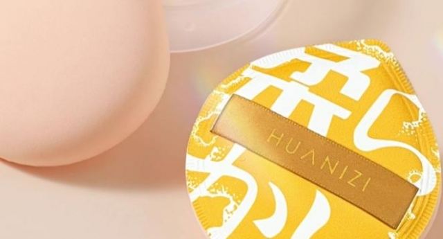 美妝蛋是干用還是濕用 氣墊的粉撲需要弄濕嗎 美妝蛋是干用還是濕用 氣墊的粉撲需要弄濕嗎