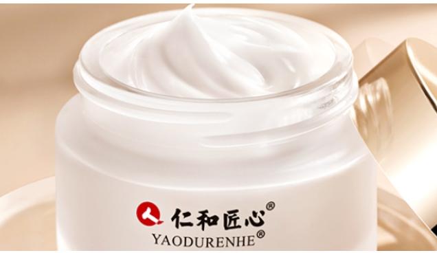 用眼霜到底有沒有效果 眼霜早上用還是晚上用效果好 用眼霜到底有沒有效果 眼霜早上用還是晚上用效果好