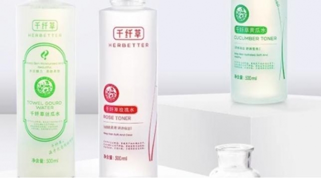 白醋加鹽洗臉的正確方法 洗臉后只涂爽膚水可以嗎 白醋加鹽洗臉的正確方法 洗臉后只涂爽膚水可以嗎