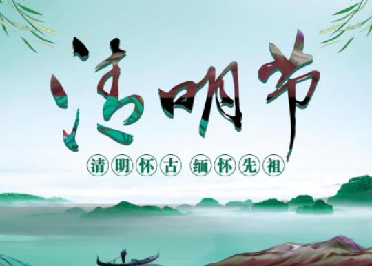 2024年上海迪士尼清明節人多嗎?2024年上海清明節還冷不冷 2024年上海迪士尼清明節人多嗎?2024年上海清明節還冷不冷