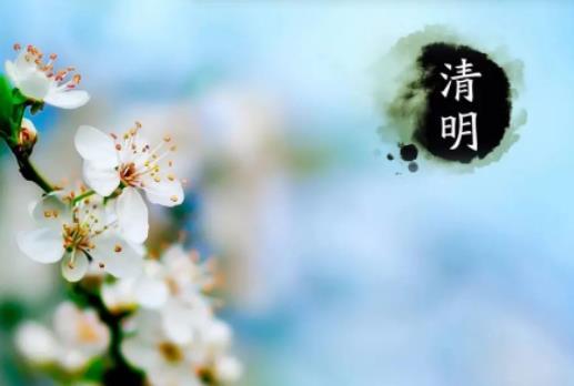 上海迪士尼適不適合清明節去玩?上海清明節天氣怎么樣 上海迪士尼適不適合清明節去玩?上海清明節天氣怎么樣