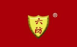 十大長方形地漏品牌排行榜,九牧地漏很高端、恒潔地漏重視研發 十大長方形地漏品牌排行榜,九牧地漏很高端、恒潔地漏重視研發