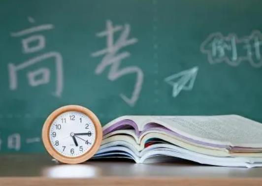 2024年高考是大年還是小年?2024年高考人數比去年增加多少 2024年高考是大年還是小年?2024年高考人數比去年增加多少