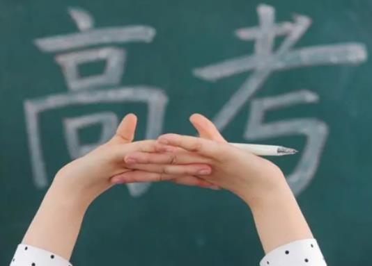 2024繝(ji)ڸ߿ǰ߀Ǹ߿2024繝(ji)͸߿غˆ