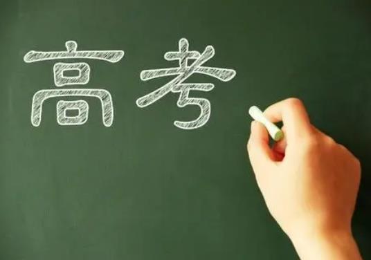 2024年端午節在高考期間嗎?2024年端午節放假時間安排 2024年端午節在高考期間嗎?2024年端午節放假時間安排
