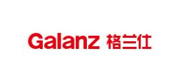 十大冷風機品牌排行榜,海爾冷風機、西門子冷風機是行業的領跑者 十大冷風機品牌排行榜,海爾冷風機、西門子冷風機是行業的領跑者