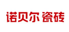 十大瓷磚泥瓦品牌排行,東鵬瓷磚、馬可波羅瓷磚泥瓦產(chǎn)品配置高 十大瓷磚泥瓦品牌排行,東鵬瓷磚、馬可波羅瓷磚泥瓦產(chǎn)品配置高